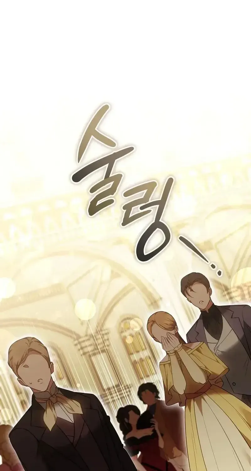 Chapter 71 - Trang 31