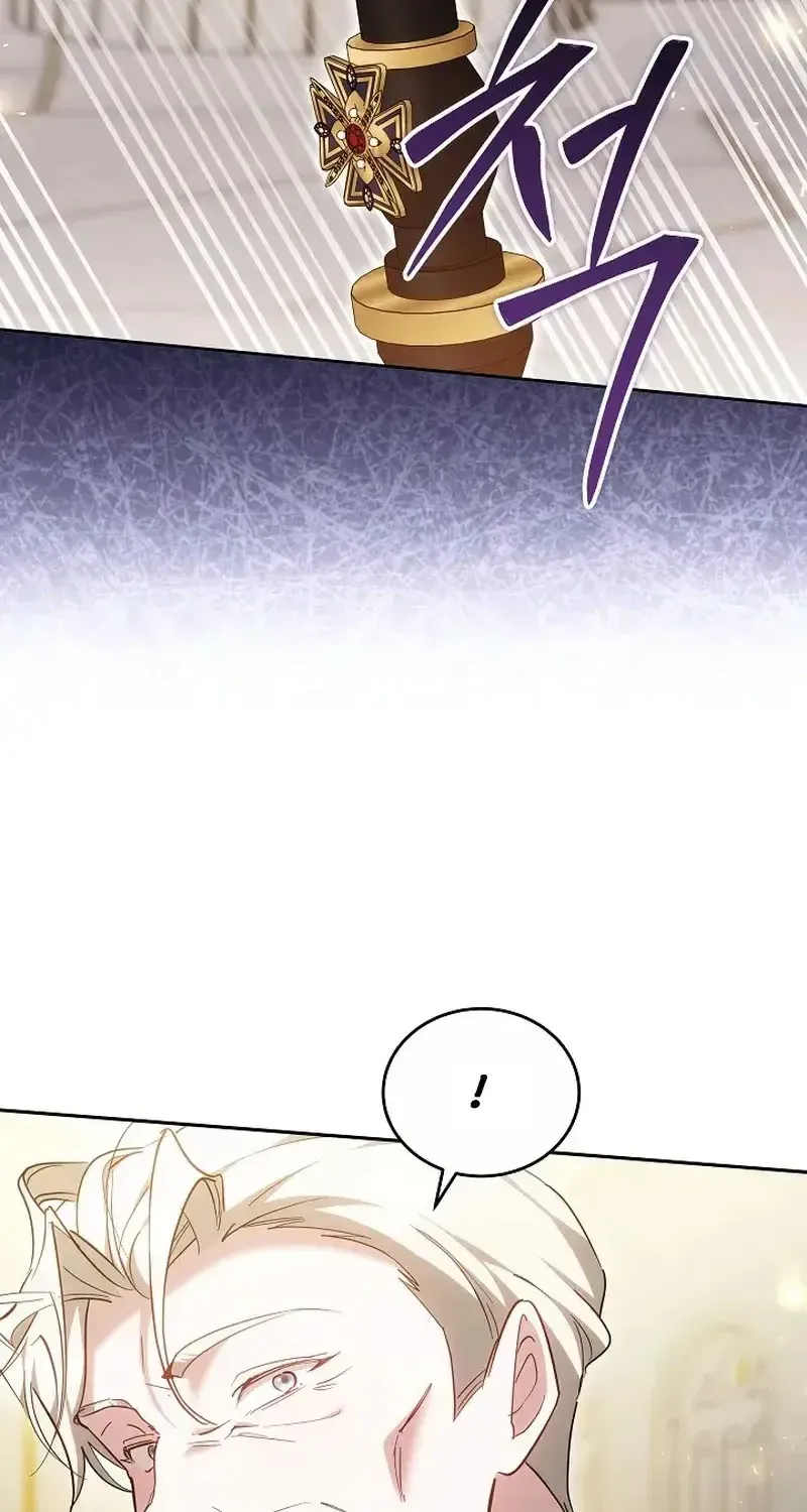 Chapter 71 - Trang 40
