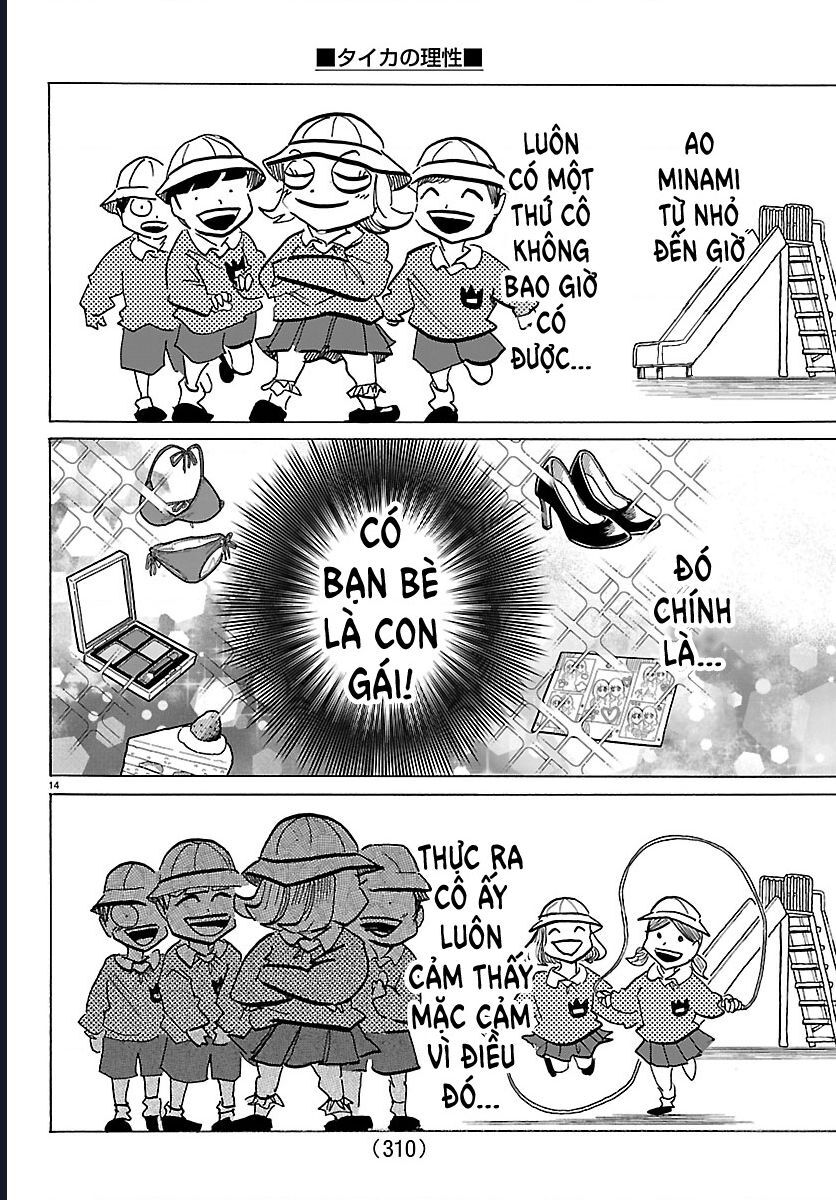 Chương 33 - Trang 14