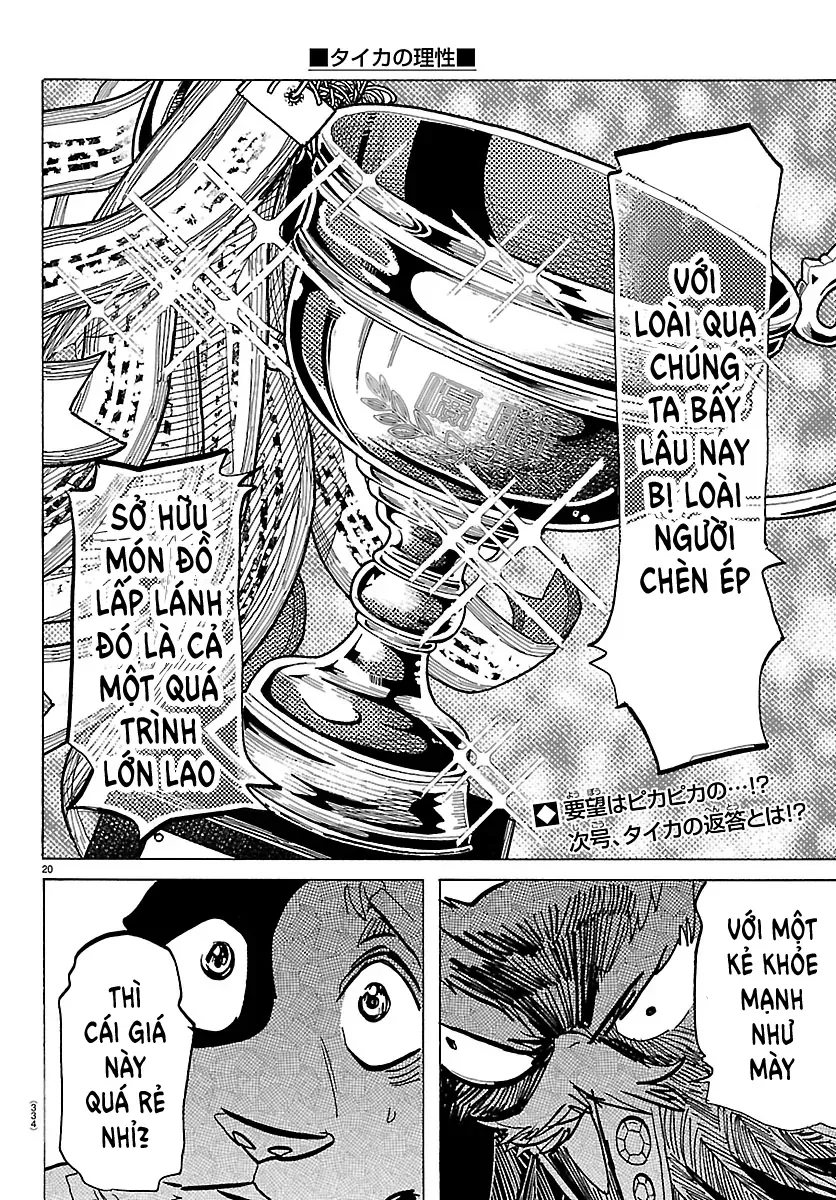 Chương 51 - Trang 19
