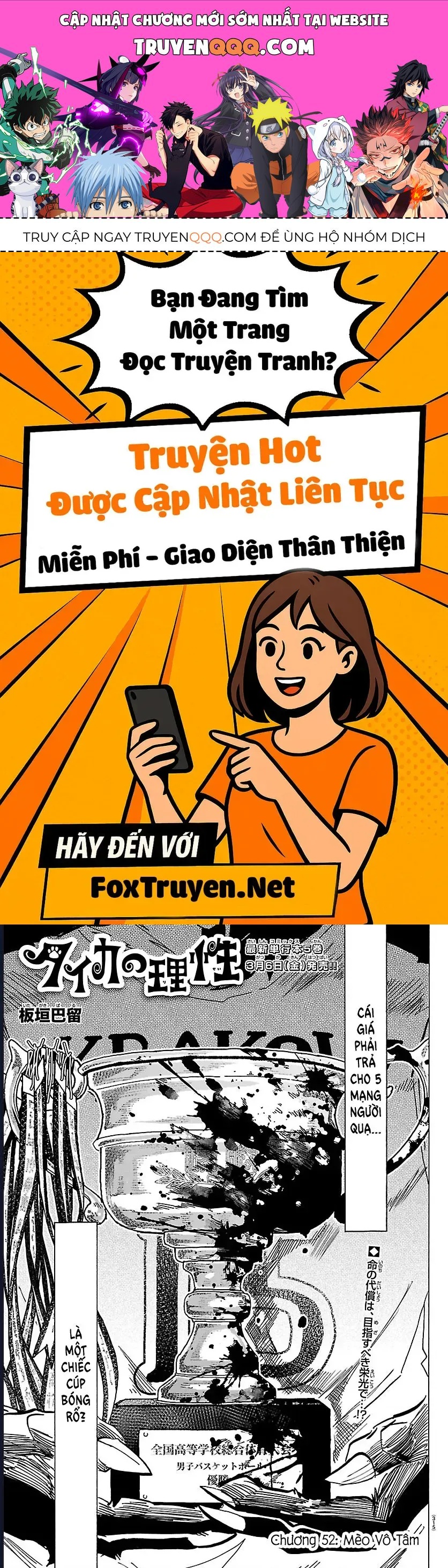 Chương 52 - Trang 1