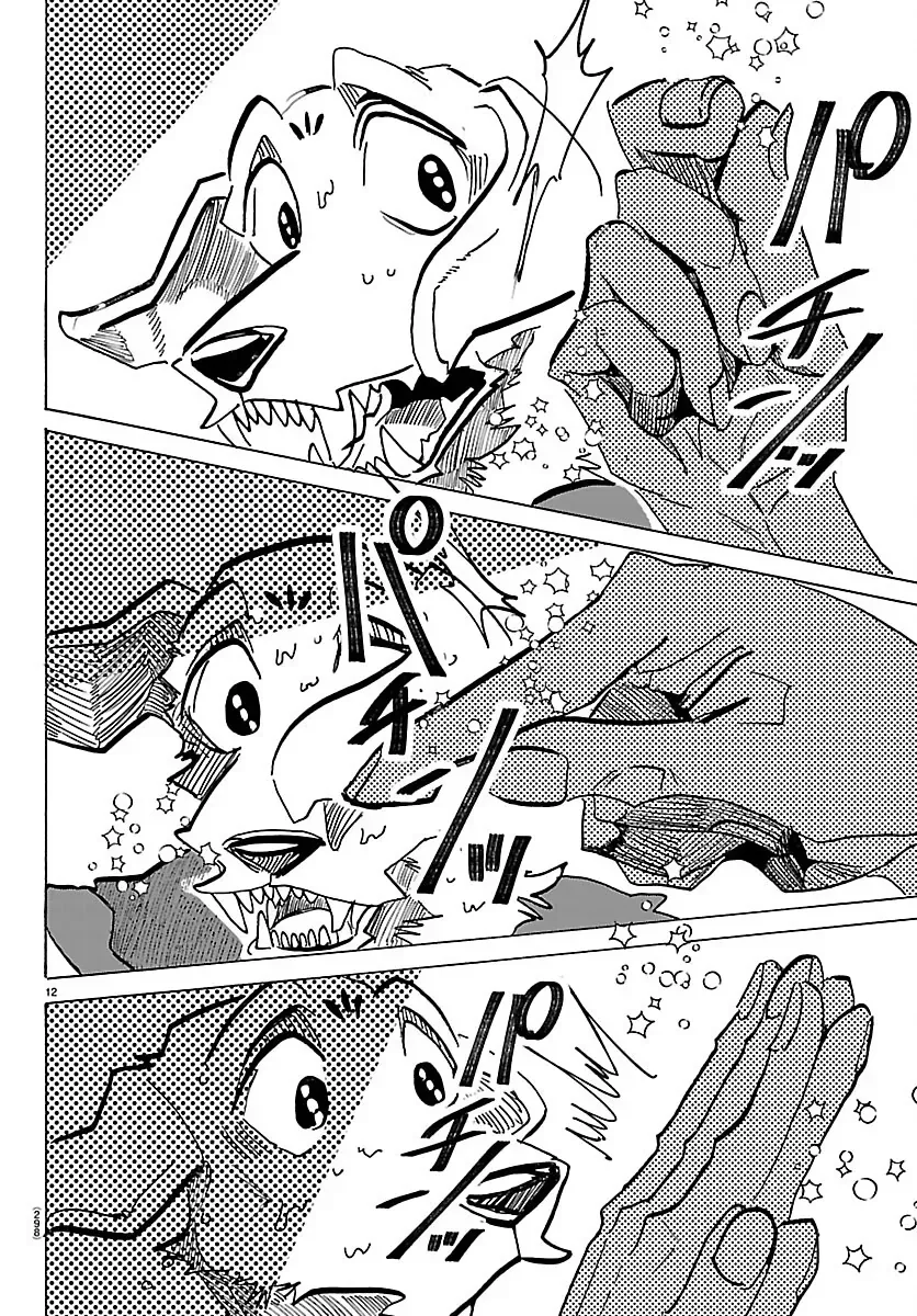 Chapter 70 - Trang 12