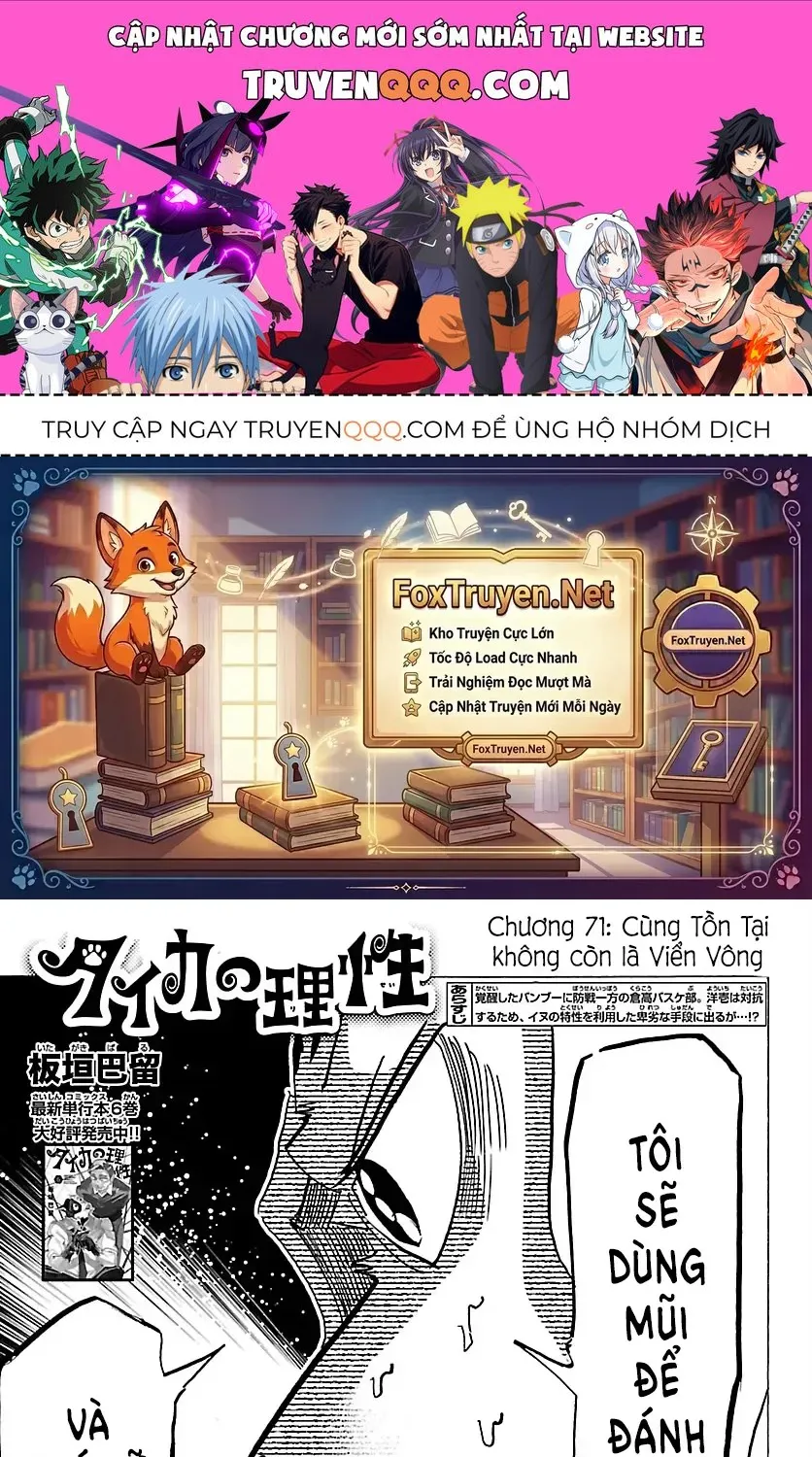 Chapter 71 - Trang 1