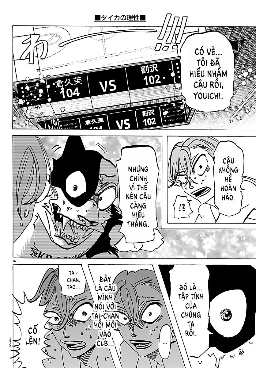 Chapter 71 - Trang 16