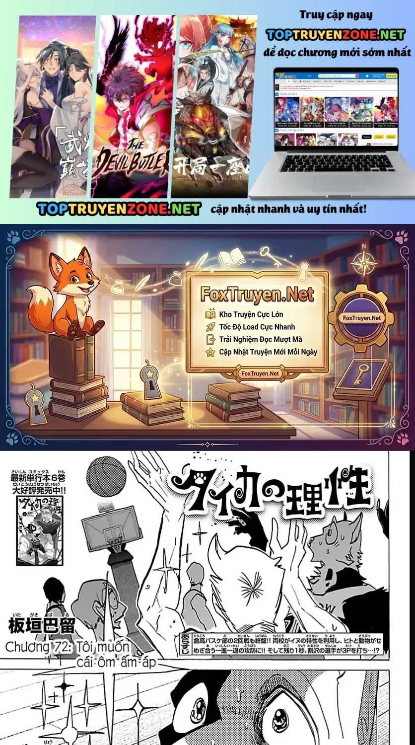 Chapter 72 - Trang 1