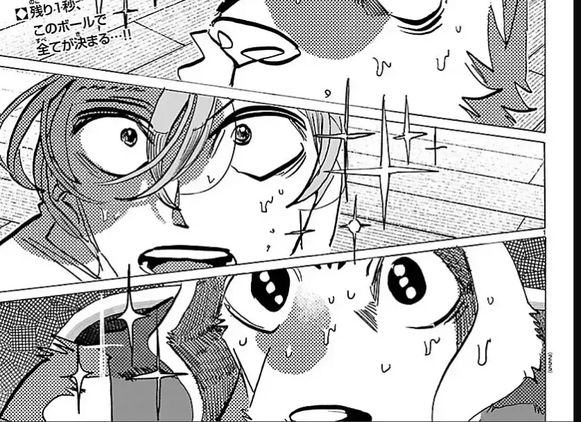 Chapter 72 - Trang 2