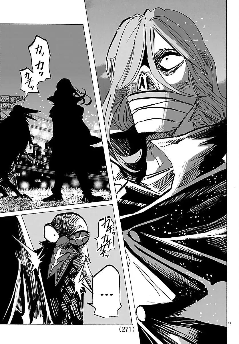 Chapter 73 - Trang 12