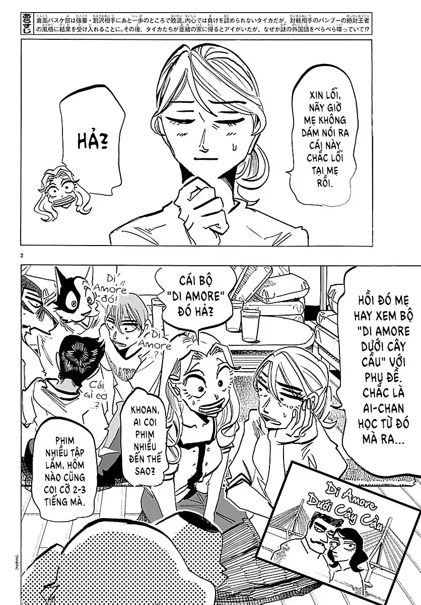 Chapter 73 - Trang 3