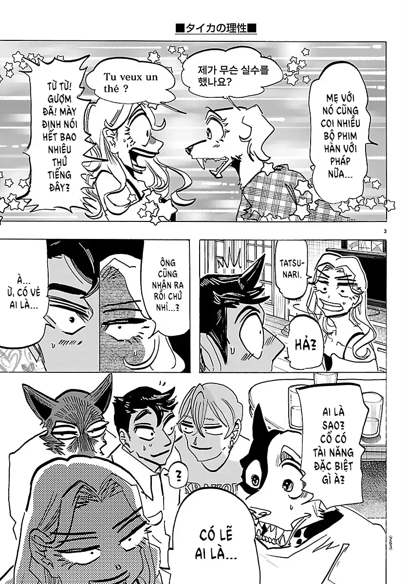 Chapter 73 - Trang 4