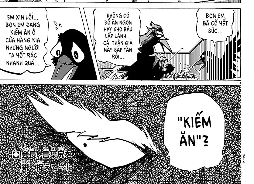 Chapter 74 - Trang 2