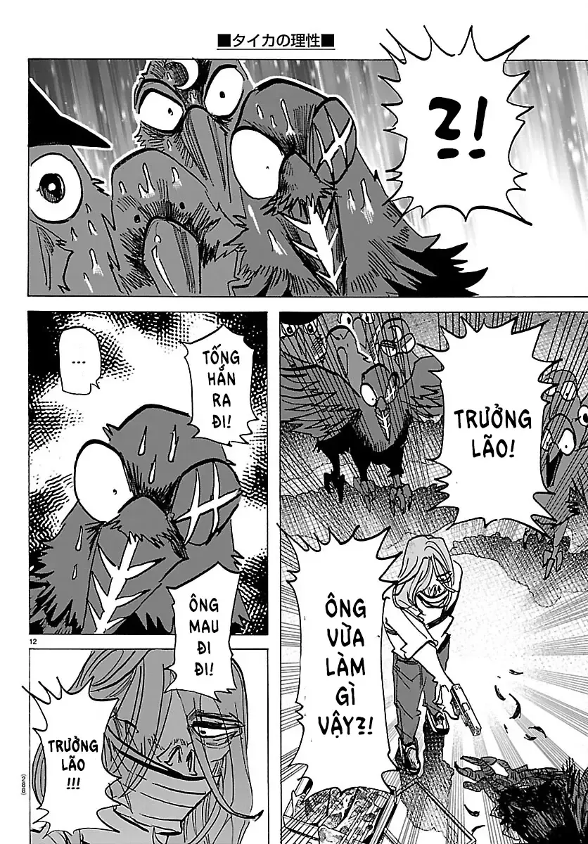 Chapter 74 - Trang 12