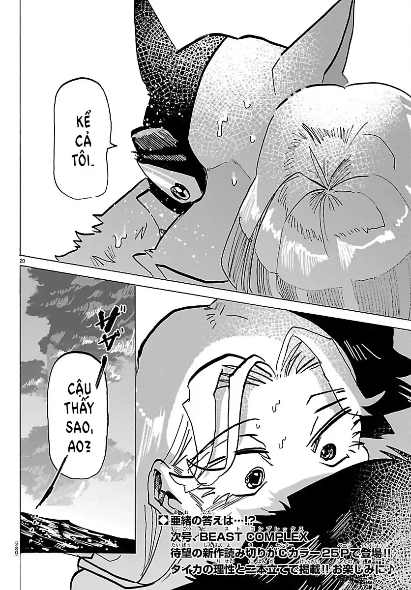 Chapter 75 - Trang 20