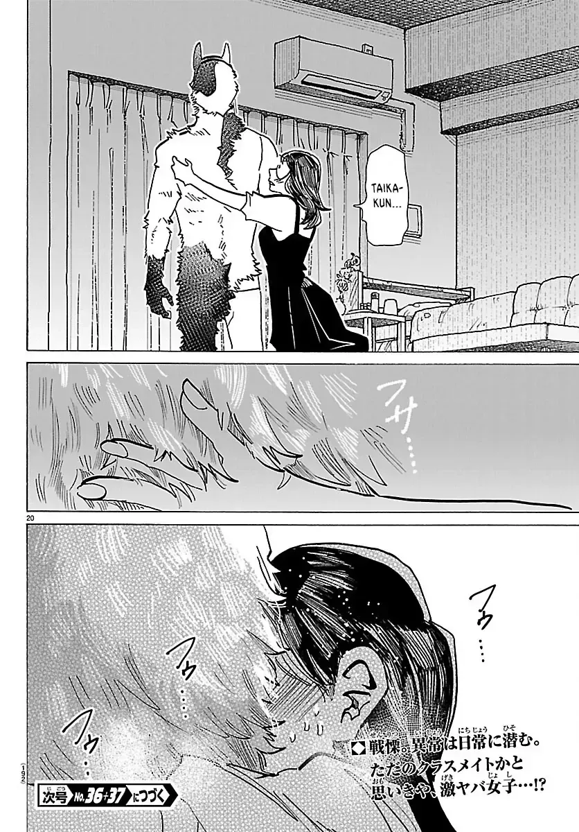 Chapter 76 - Trang 20
