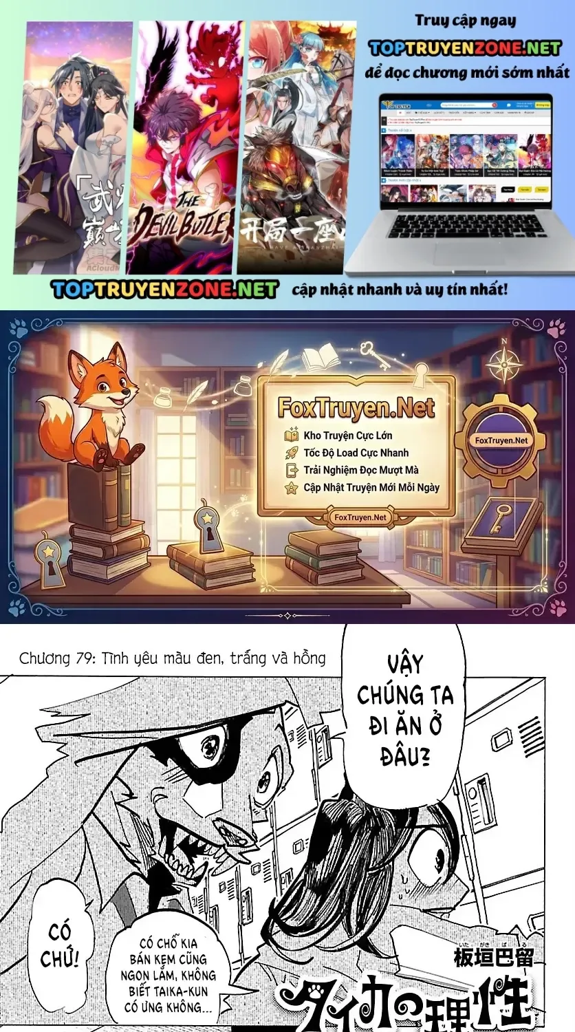 Chapter 79 - Trang 1