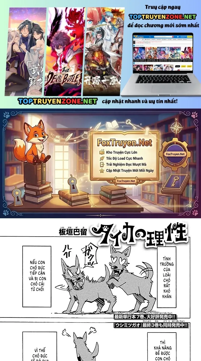 Chapter 81 - Trang 1