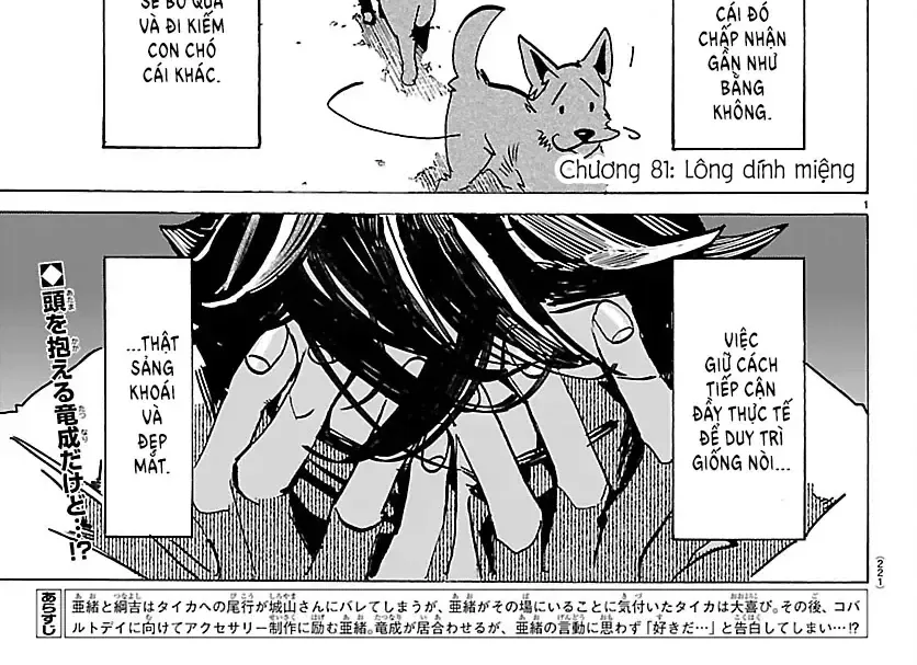 Chapter 81 - Trang 2