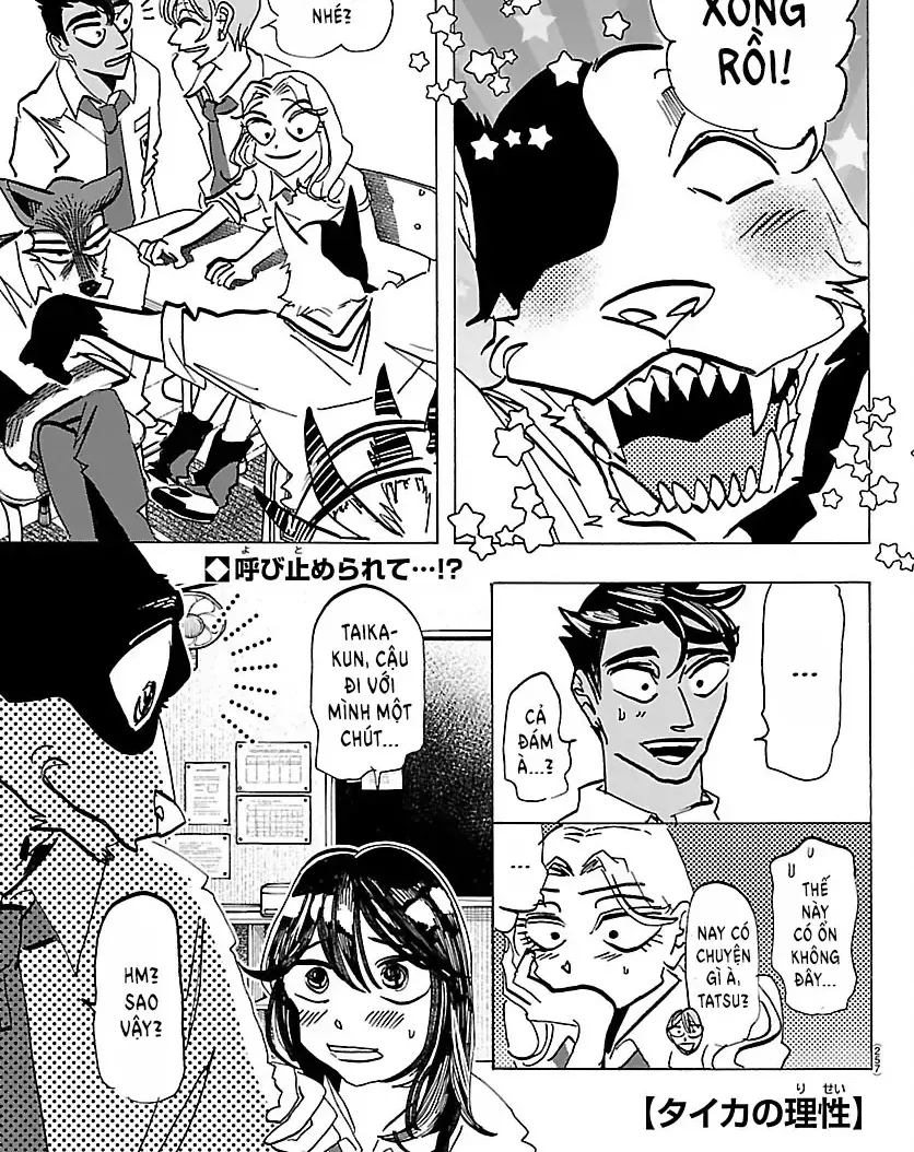 Chapter 83 - Trang 3