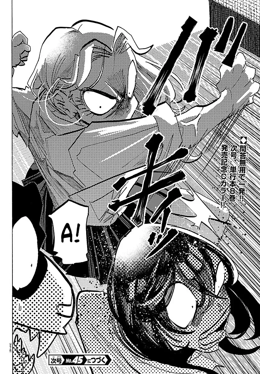 Chapter 83 - Trang 21