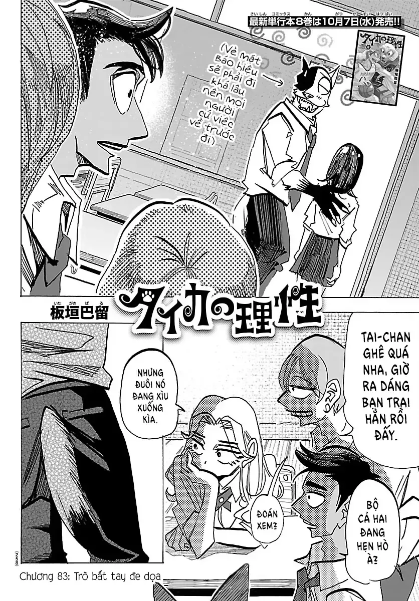 Chapter 83 - Trang 4