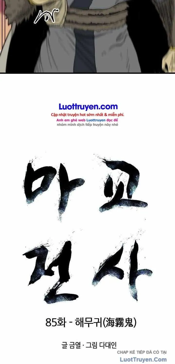 Chapter 85 - Trang 18