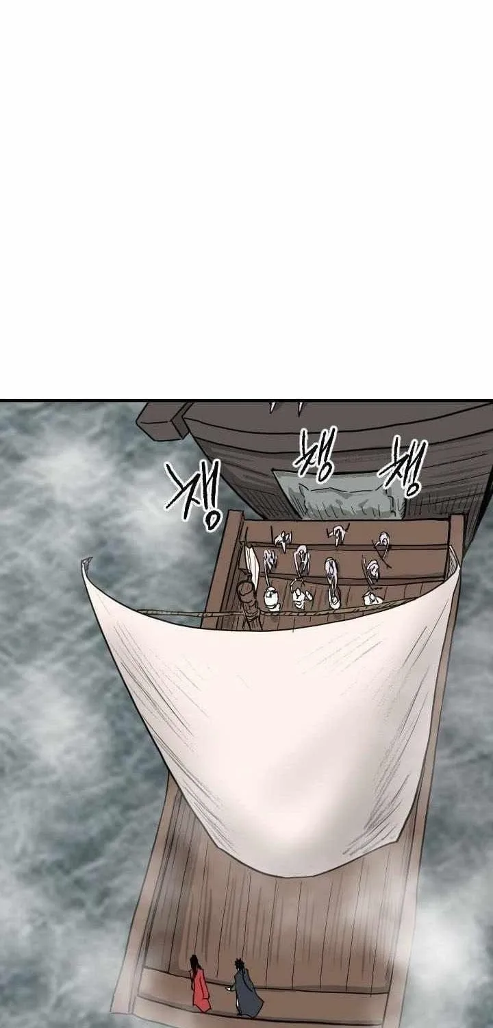 Chapter 85 - Trang 58