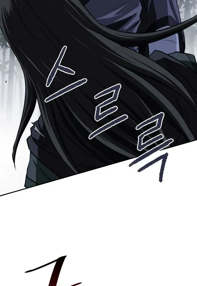 Chapter 10 - Trang 116