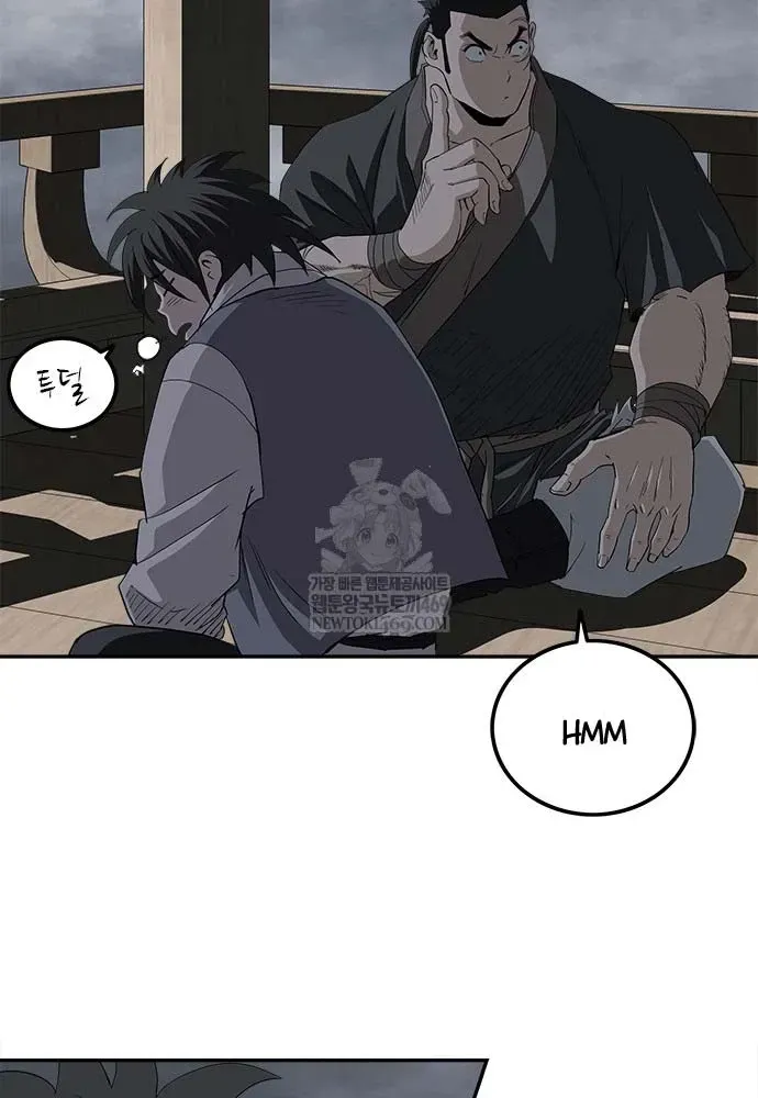 Chapter 10 - Trang 30