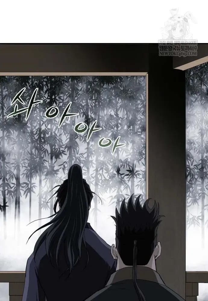 Chapter 10 - Trang 35
