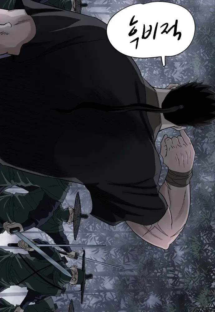 Chapter 10 - Trang 54