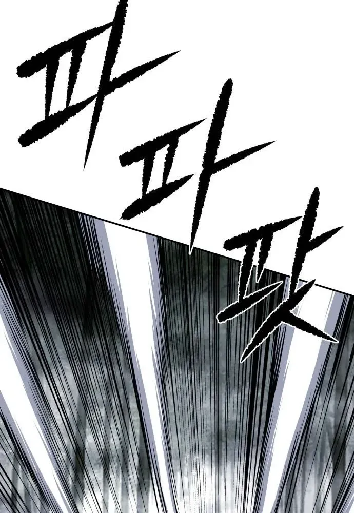 Chapter 10 - Trang 73