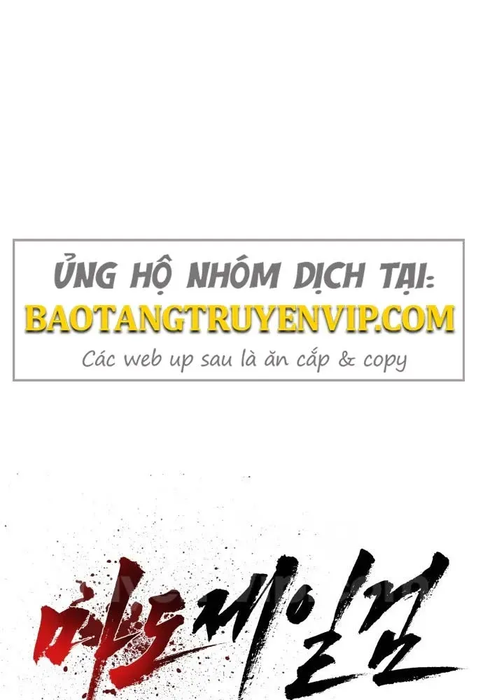 Chapter 11 - Trang 17