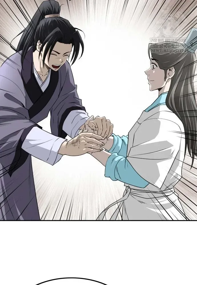 Chapter 11 - Trang 32