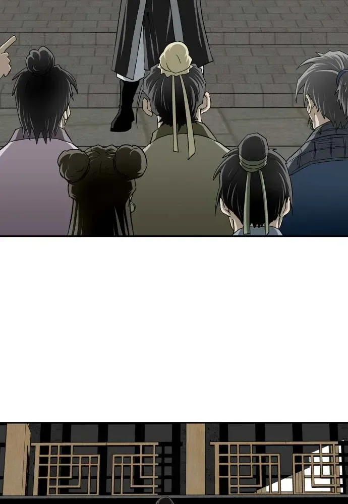 Chapter 12 - Trang 25