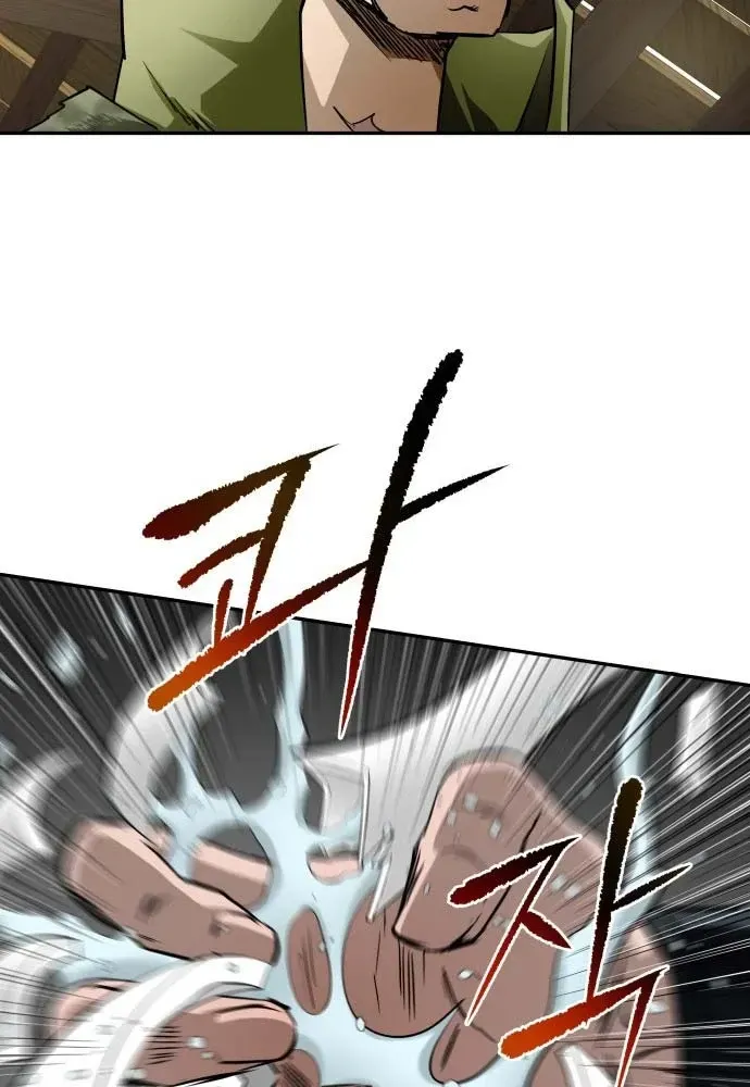 Chapter 12 - Trang 96