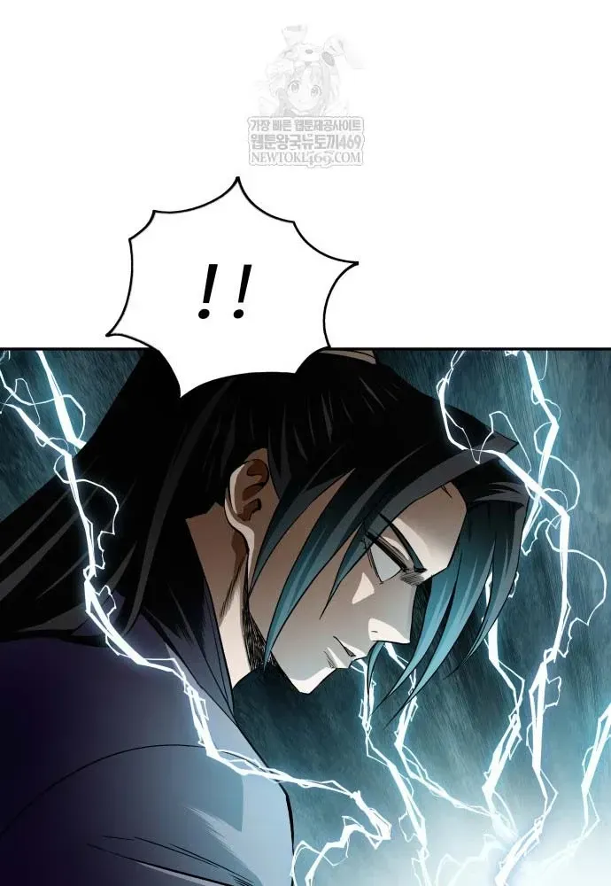 Chapter 14 - Trang 71