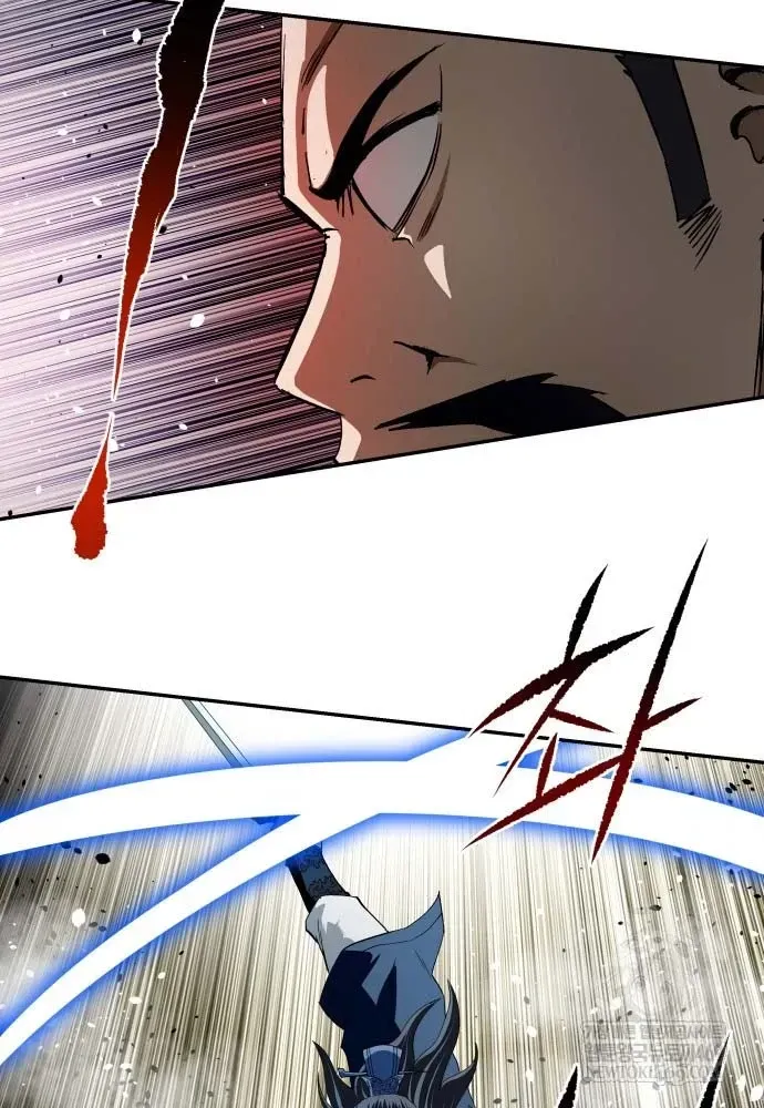 Chapter 14 - Trang 82