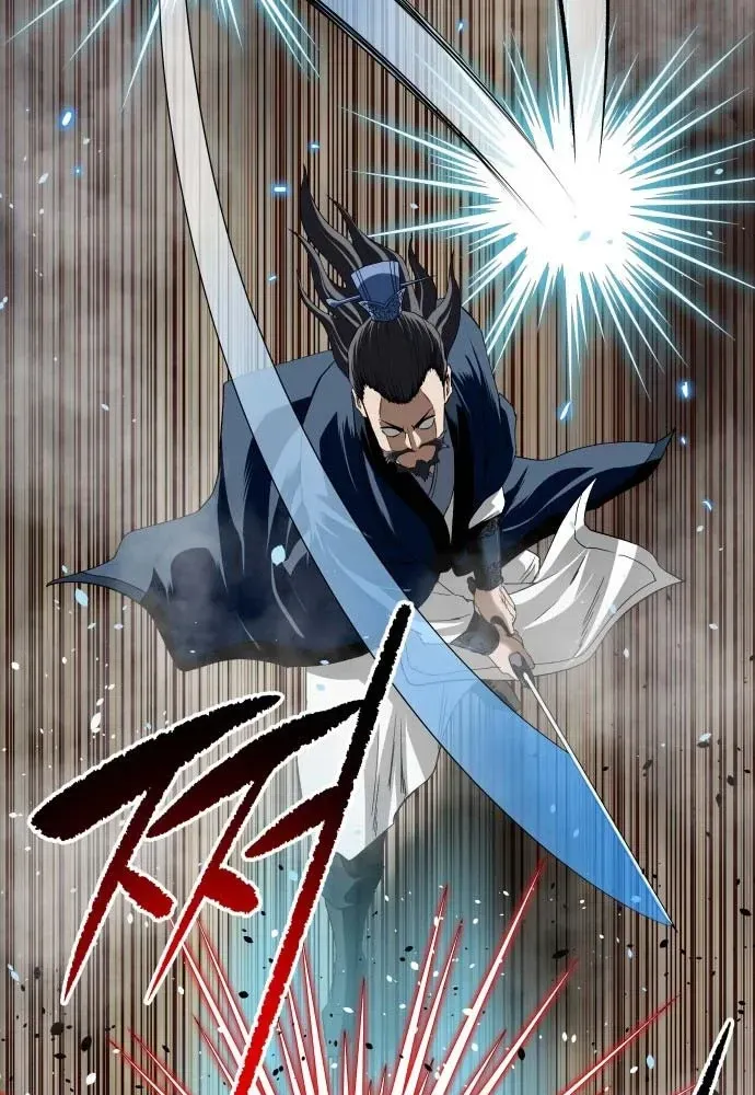 Chapter 14 - Trang 95