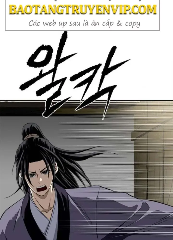Chapter 17 - Trang 3