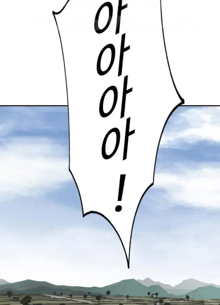 Chapter 17 - Trang 81