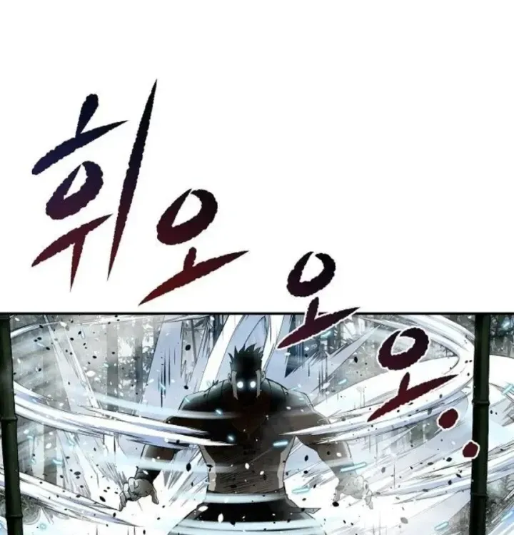 Chapter 21 - Trang 124