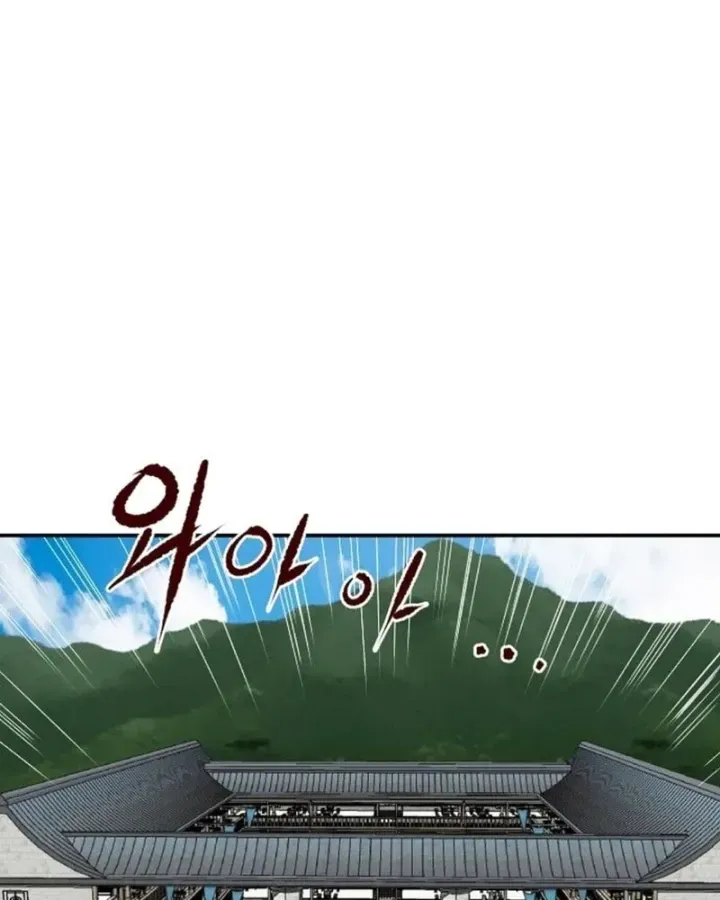 Chapter 23 - Trang 13
