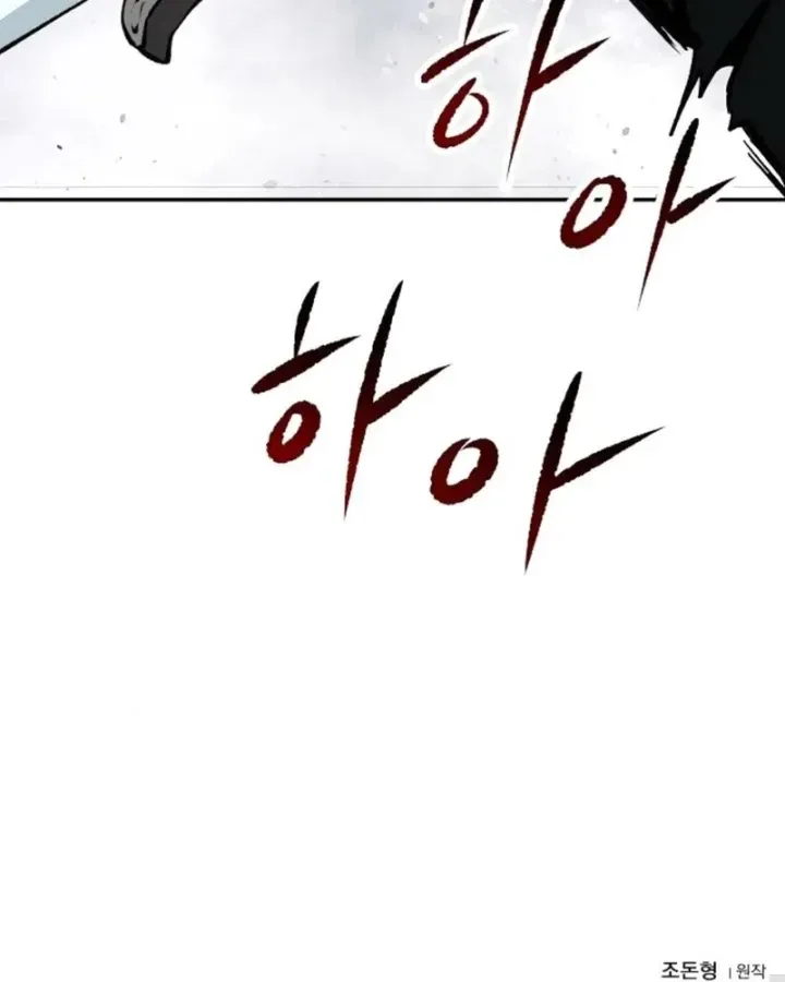 Chapter 23 - Trang 122