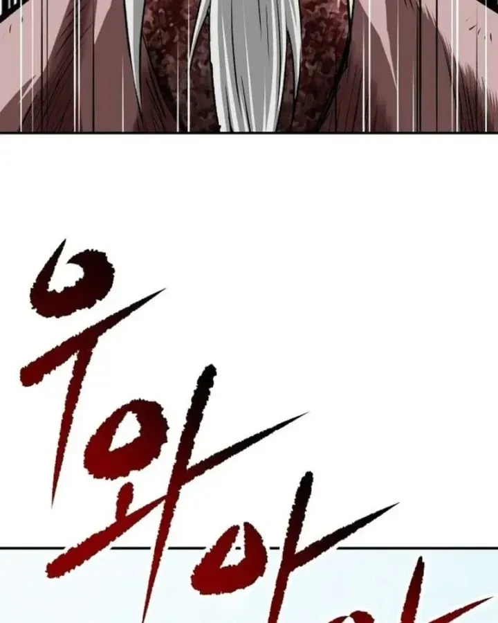 Chapter 24 - Trang 109