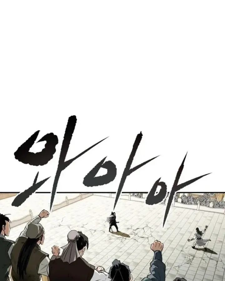 Chapter 24 - Trang 15