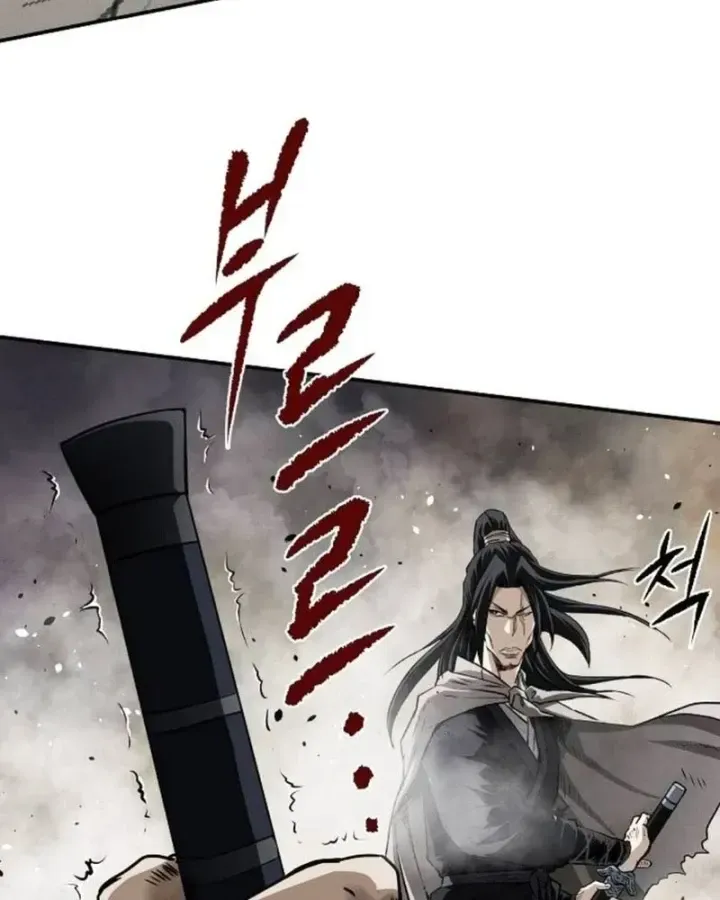 Chapter 24 - Trang 4
