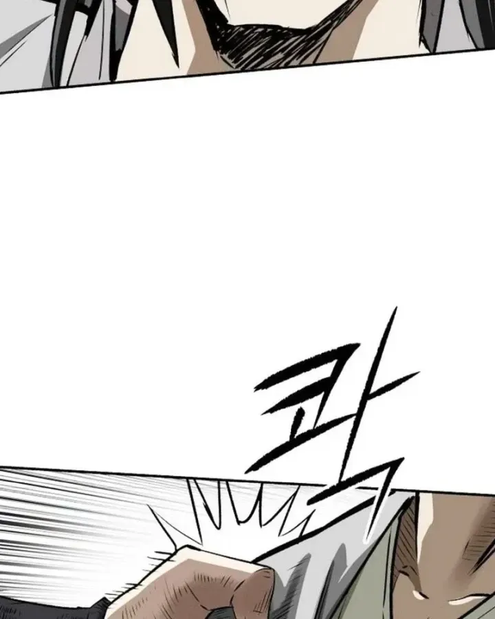 Chapter 24 - Trang 65