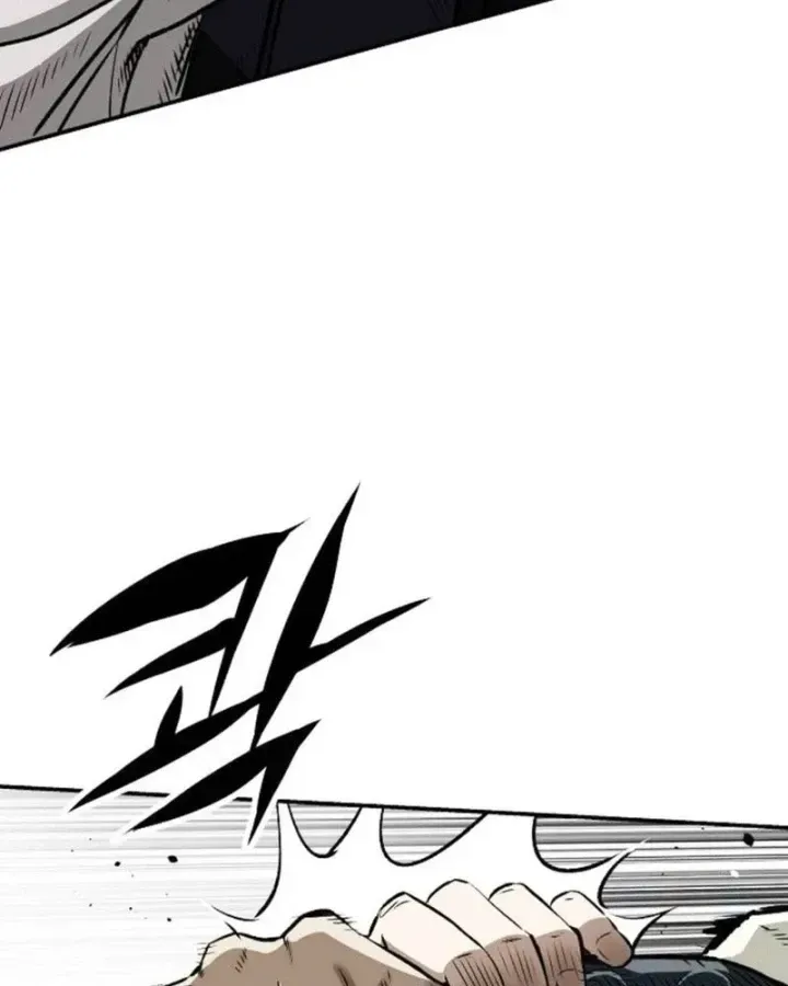 Chapter 24 - Trang 72