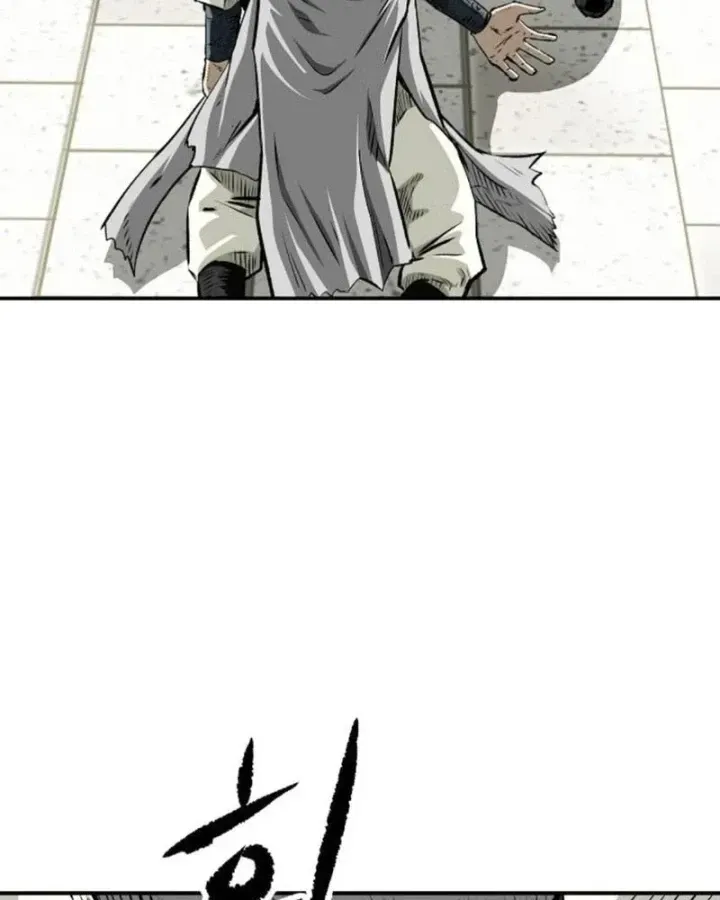 Chapter 24 - Trang 79