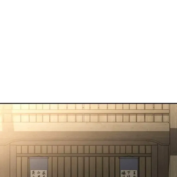 Chapter 26 - Trang 147
