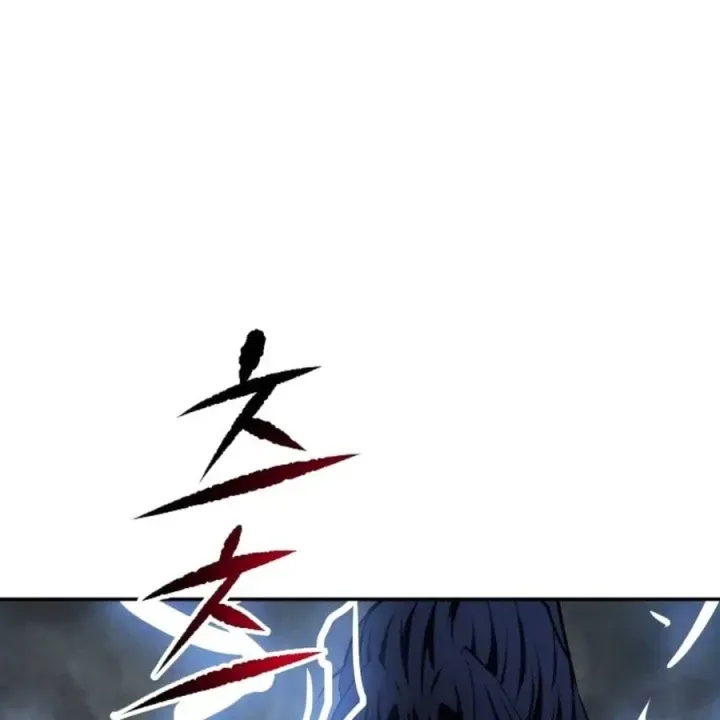 Chapter 26 - Trang 45